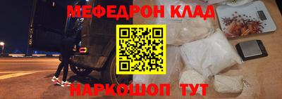 MDMA Premium VHQ Можайск