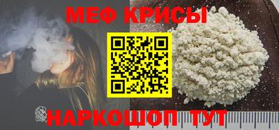 MDMA Premium VHQ Можайск