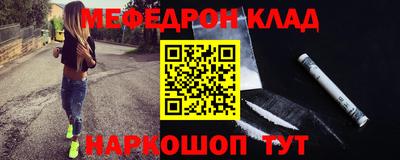 MDMA Premium VHQ Можайск