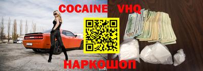 мескалин Можга