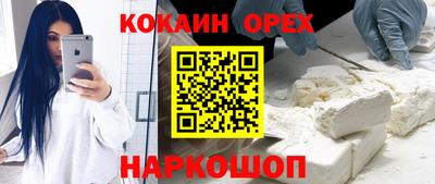 мескалин Можга