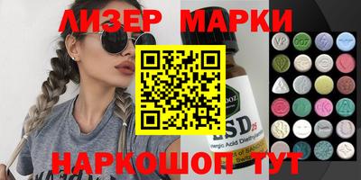 MDMA Premium VHQ Можайск