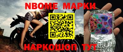 гашиш Моздок