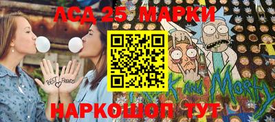 гашиш Моздок
