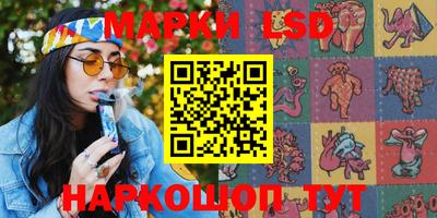 MDMA Premium VHQ Можайск
