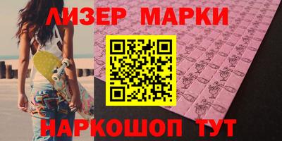 MDMA Premium VHQ Можайск