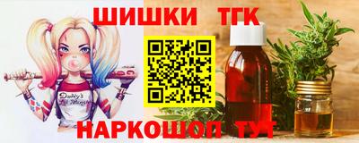 MDMA Premium VHQ Можайск