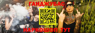 MDMA Premium VHQ Можайск