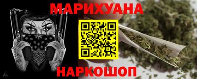 гашиш Моздок