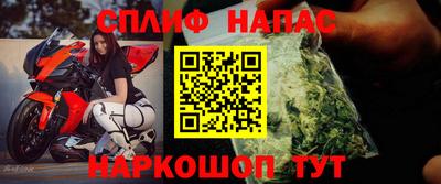 гашиш Моздок