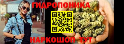 мескалин Можга