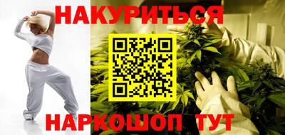 гашиш Моздок