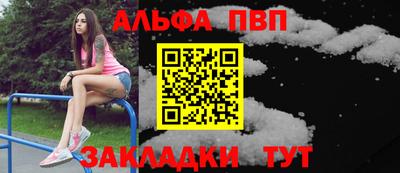 MDMA Premium VHQ Можайск