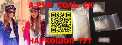 гашиш Моздок