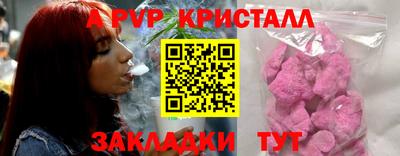 мескалин Можга