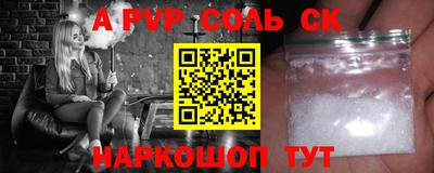 MDMA Premium VHQ Можайск
