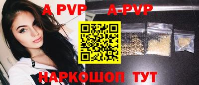 MDMA Premium VHQ Можайск