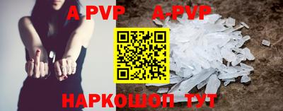 гашиш Моздок
