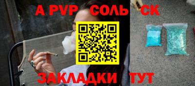 мескалин Можга