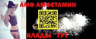 гашиш Моздок