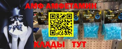 гашиш Моздок