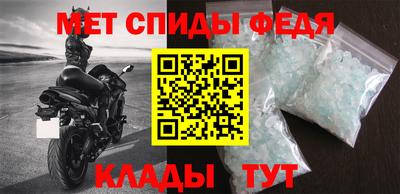 мескалин Можга