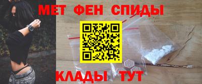 гашиш Моздок
