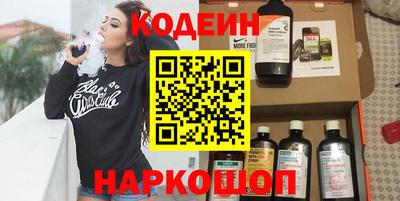гашиш Моздок