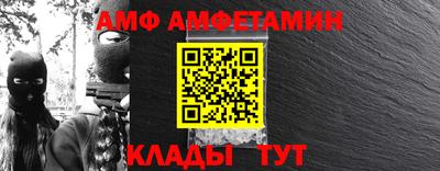 гашиш Моздок