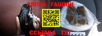 MDMA Premium VHQ Можайск