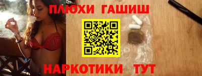 MDMA Premium VHQ Можайск