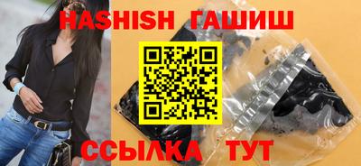 MDMA Premium VHQ Можайск
