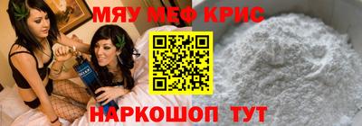 гашиш Моздок