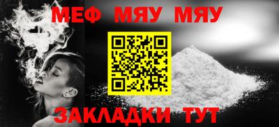 MDMA Premium VHQ Можайск
