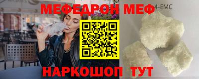 MDMA Premium VHQ Можайск