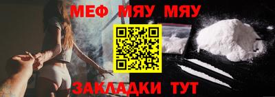 MDMA Premium VHQ Можайск