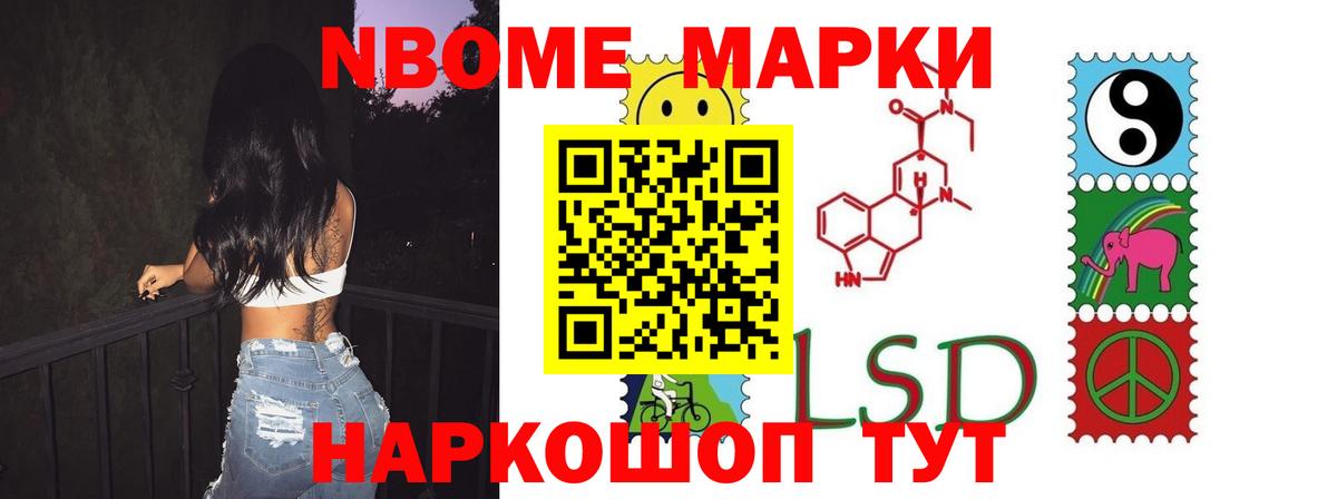 mega ссылка  Лсд 25 экстази ecstasy  Вход с VPN  Лсд 25 экстази кислота  Хасавюрт 