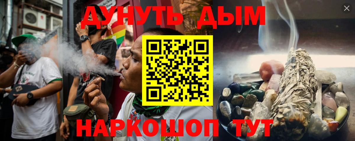 Шишки марихуана ГИДРОПОН  Вход с VPN  Хасавюрт  Конопля сатива  Конопля конопля 